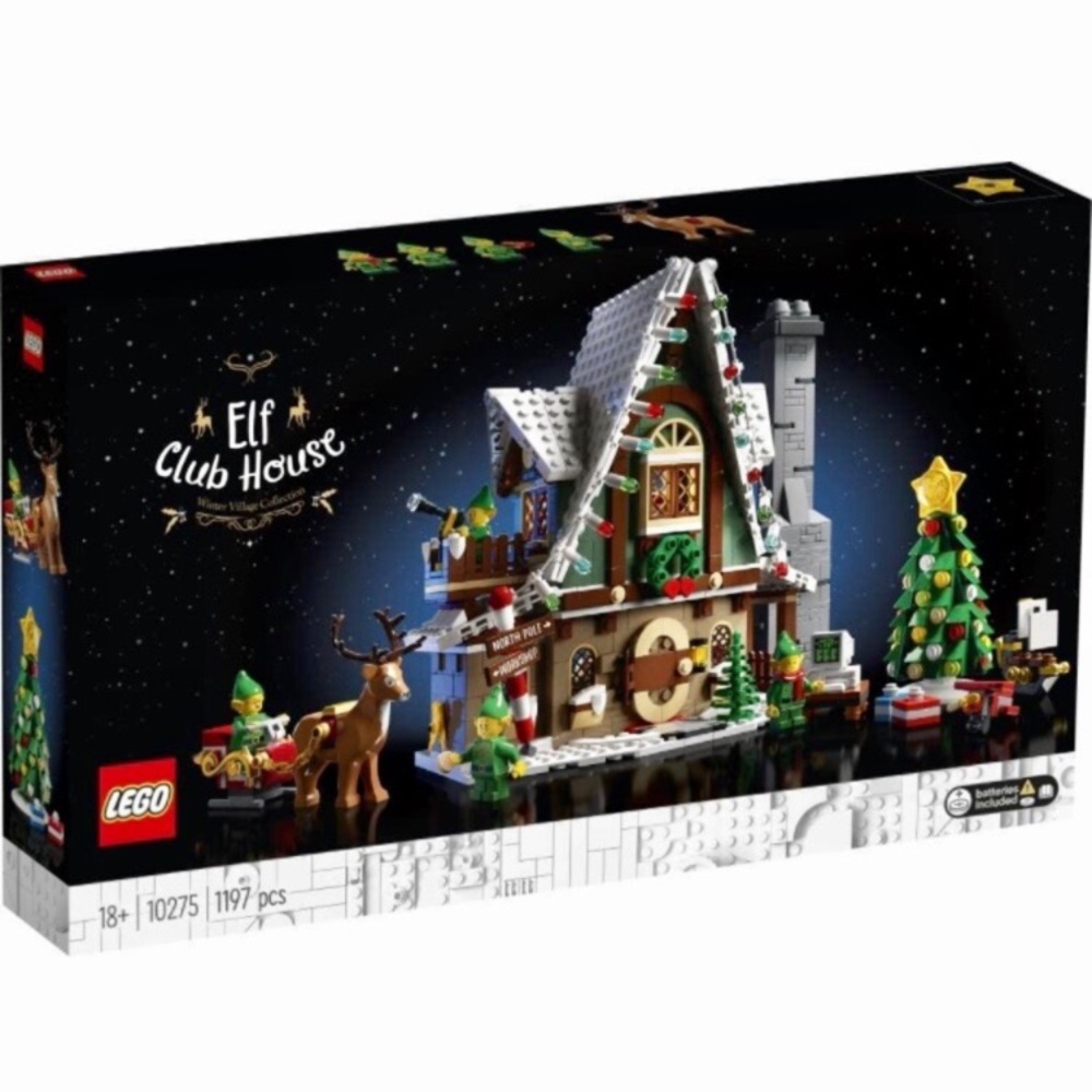 LEGO Elf ClubHouse Club House (Brand New)
